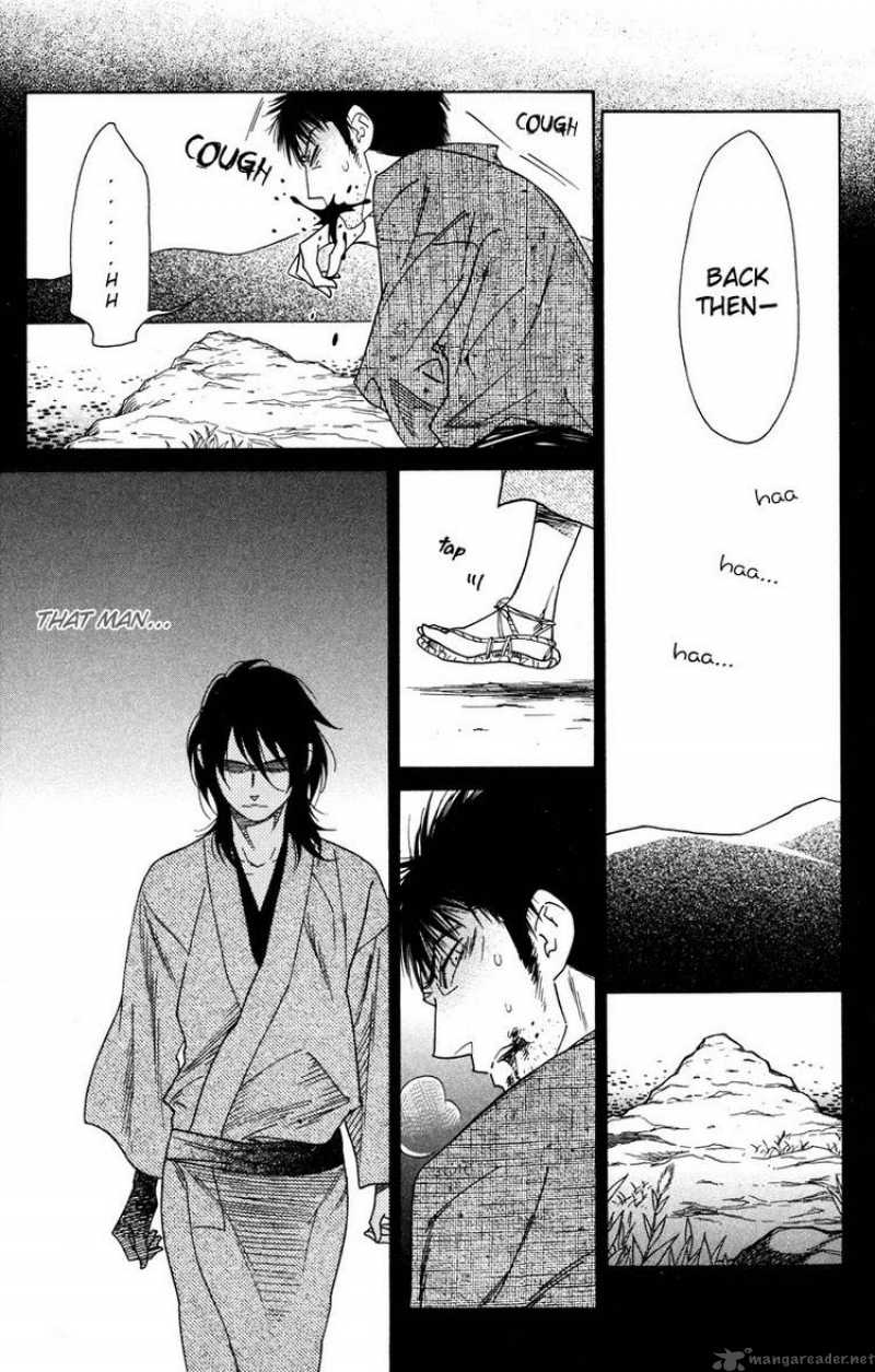 Shinobi Life Chapter 34 Page 5