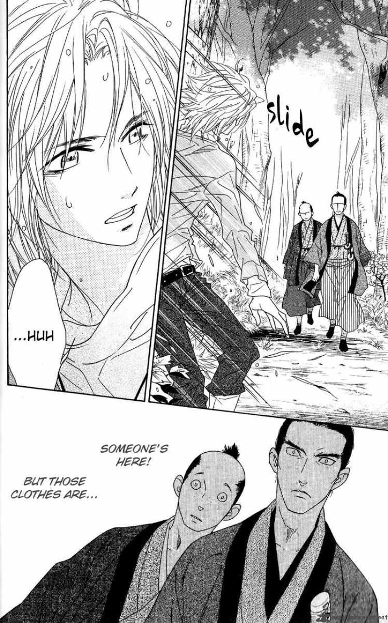 Shinobi Life Chapter 35 Page 12