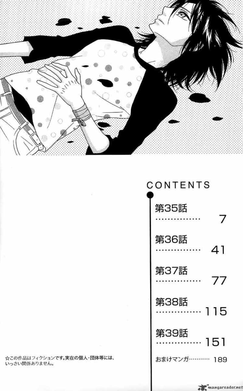 Shinobi Life Chapter 35 Page 3