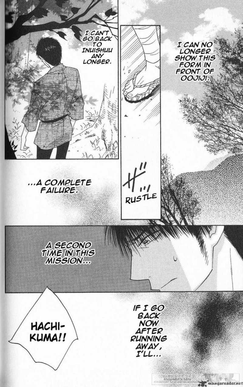 Shinobi Life Chapter 39 Page 10