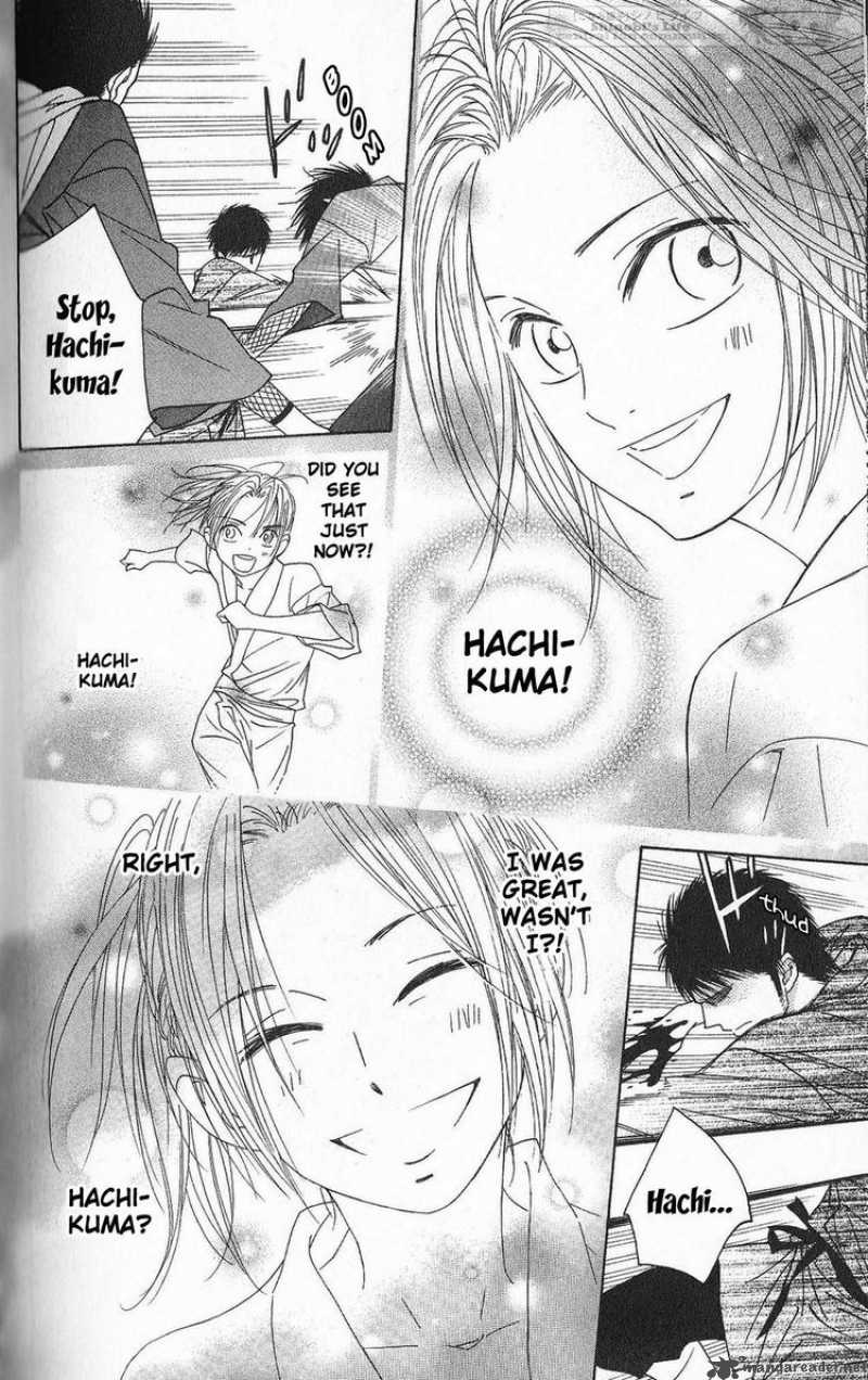 Shinobi Life Chapter 39 Page 12