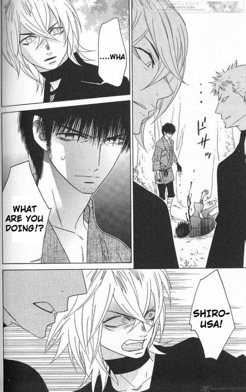 Shinobi Life Chapter 39 Page 20