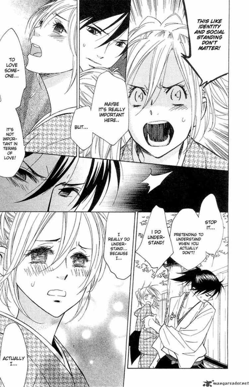 Shinobi Life Chapter 4 Page 13