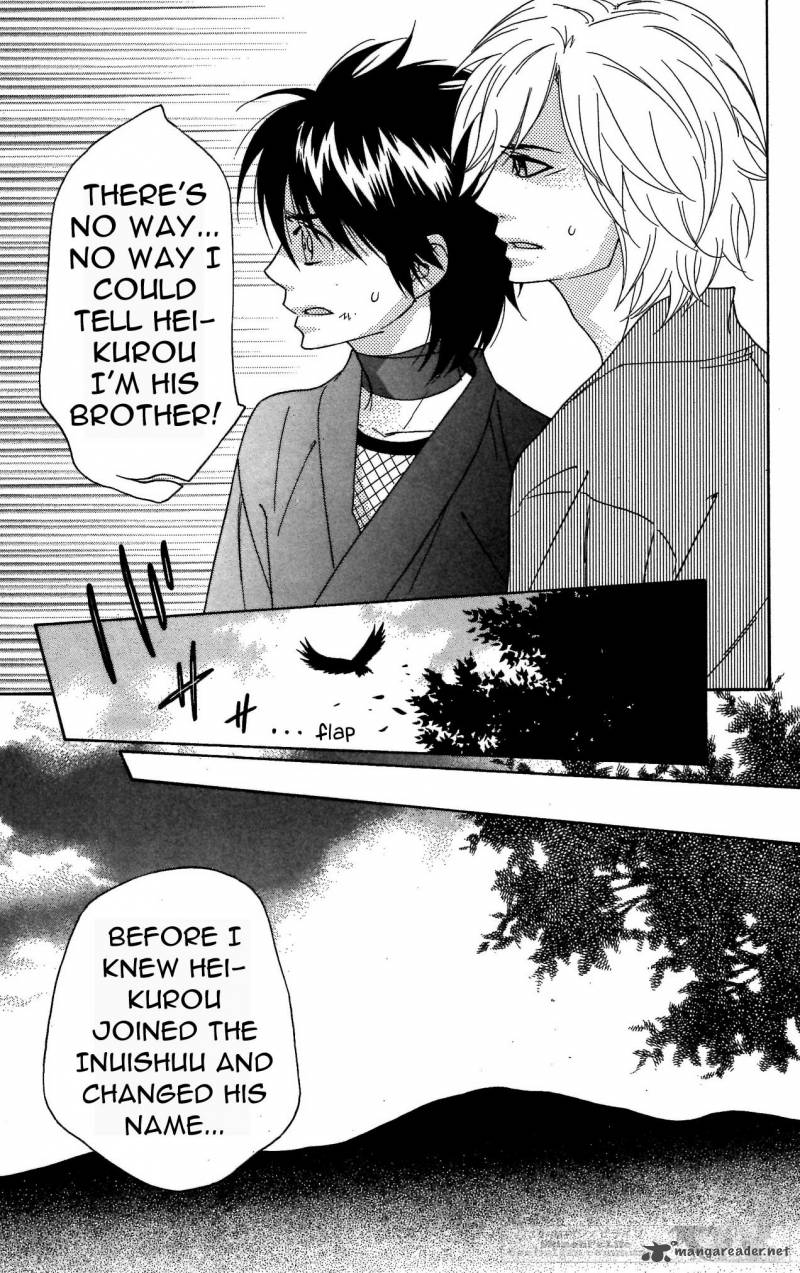 Shinobi Life Chapter 40 Page 18