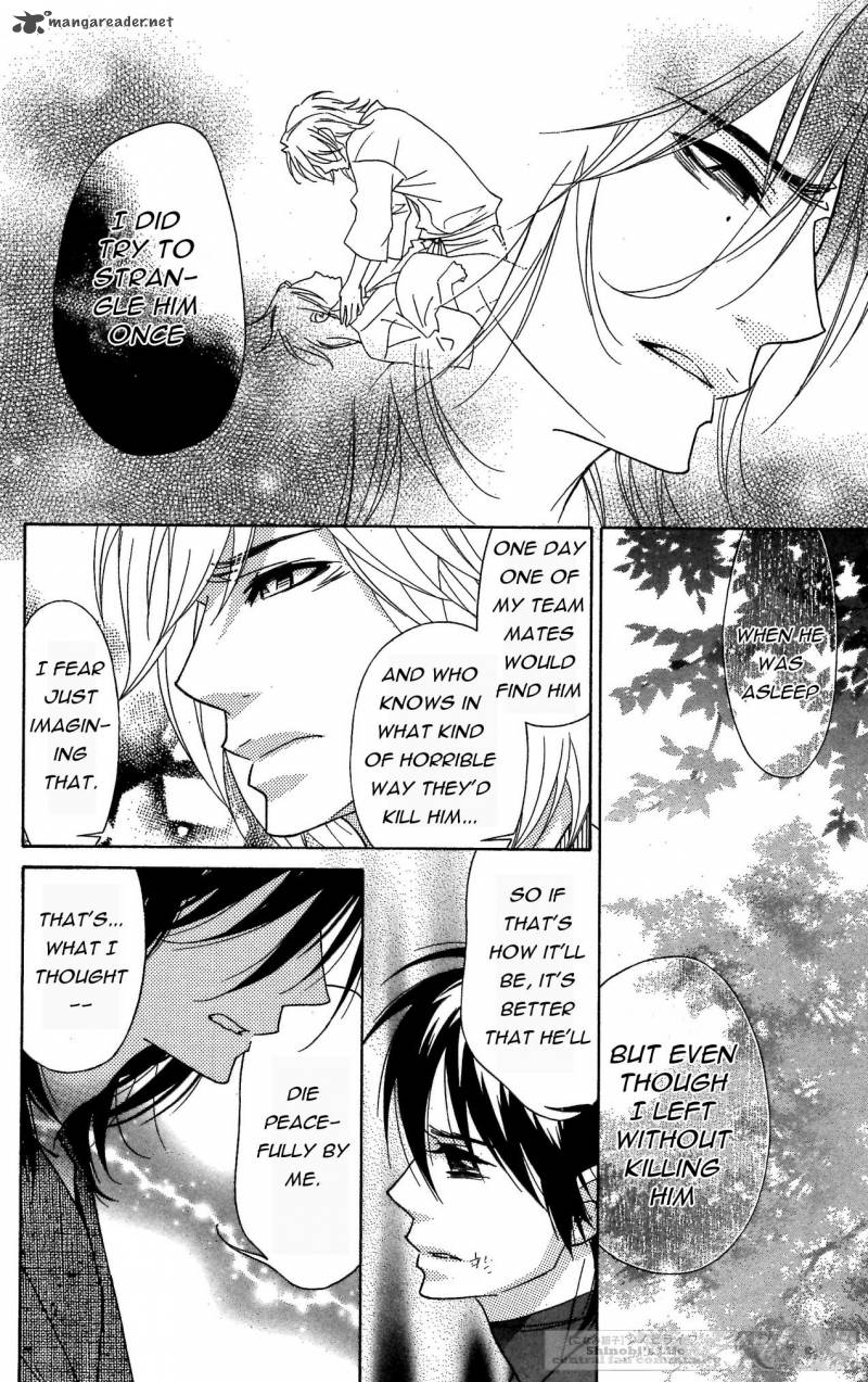 Shinobi Life Chapter 40 Page 21