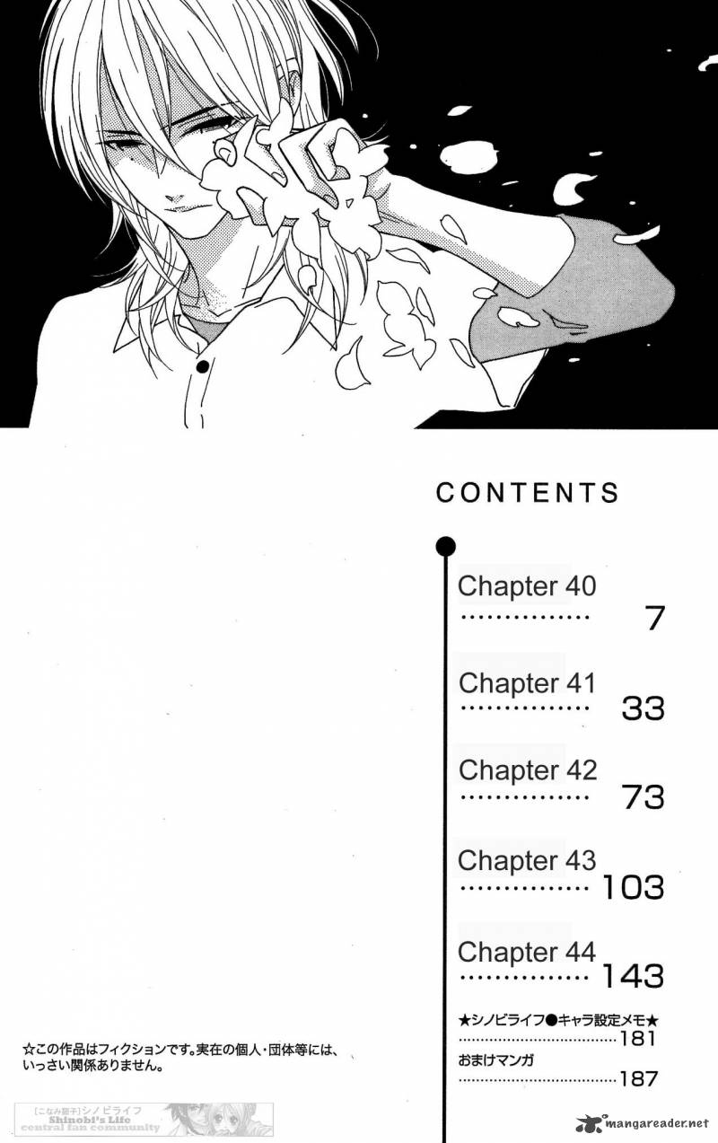 Shinobi Life Chapter 40 Page 5