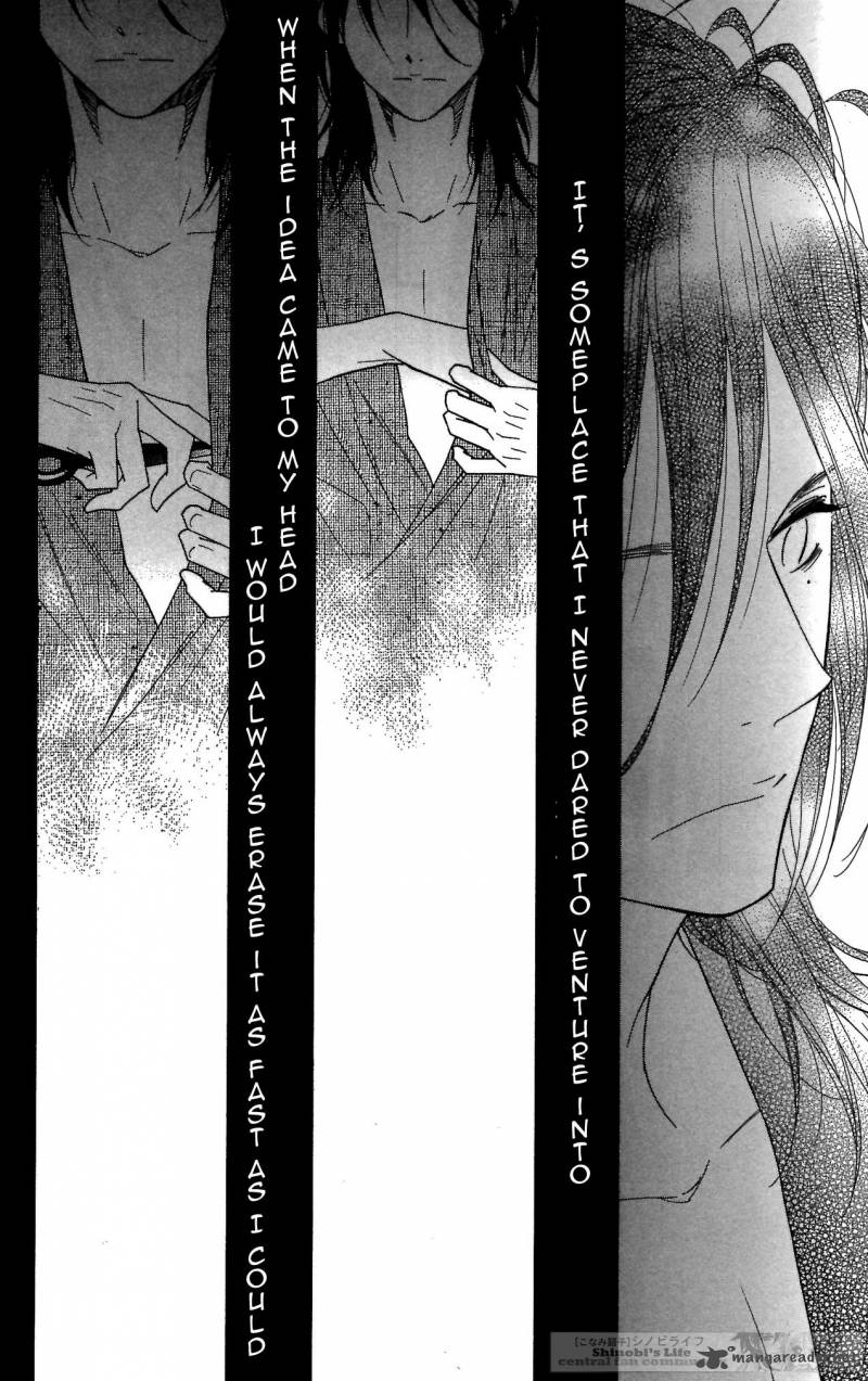 Shinobi Life Chapter 41 Page 12