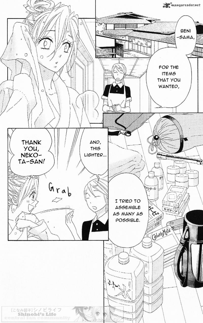 Shinobi Life Chapter 46 Page 2