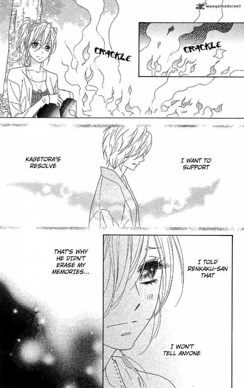 Shinobi Life Chapter 48 Page 12