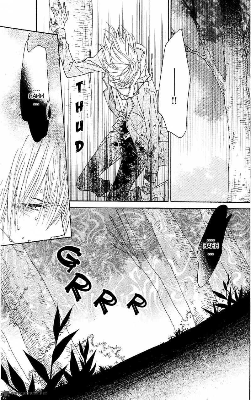 Shinobi Life Chapter 49 Page 11