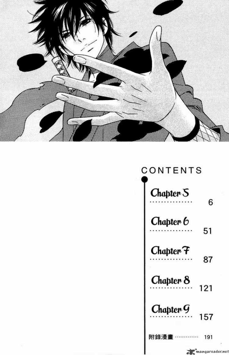 Shinobi Life Chapter 5 Page 4