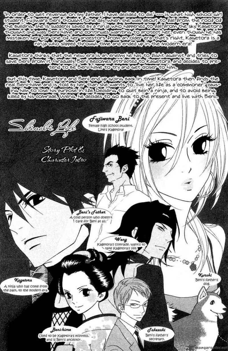 Shinobi Life Chapter 5 Page 5