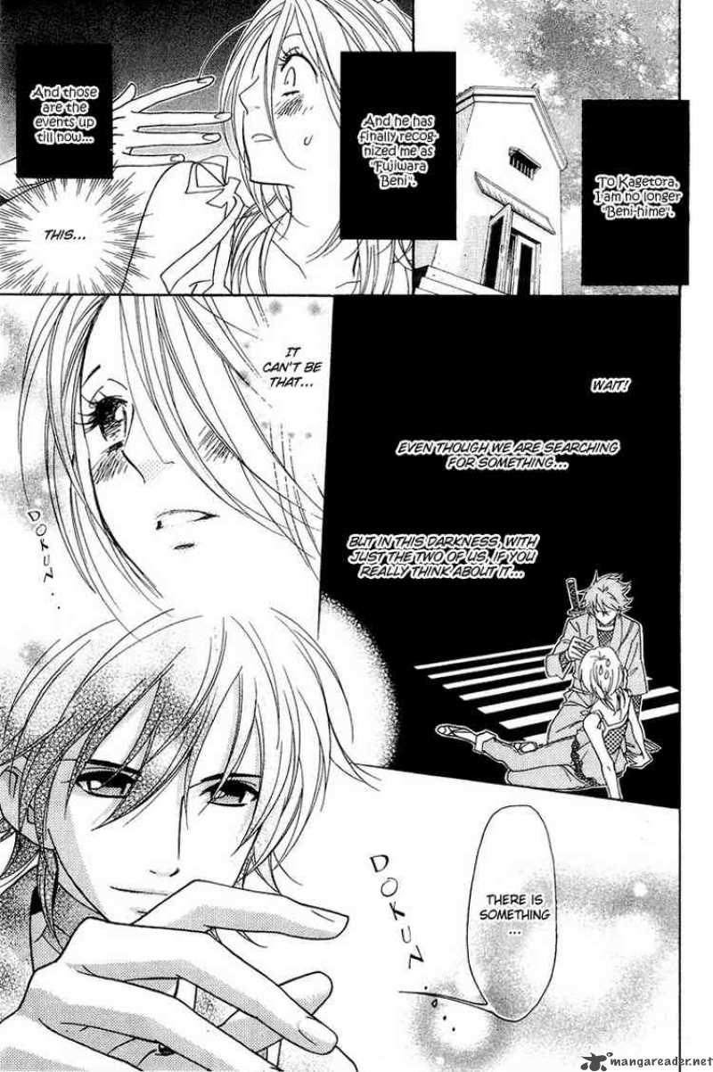 Shinobi Life Chapter 5 Page 8