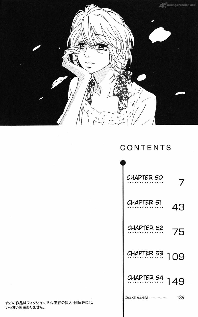 Shinobi Life Chapter 50 Page 2