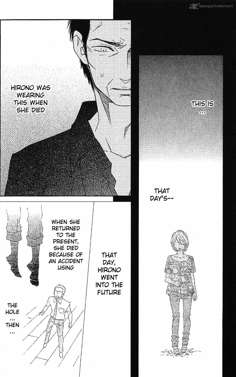 Shinobi Life Chapter 51 Page 8