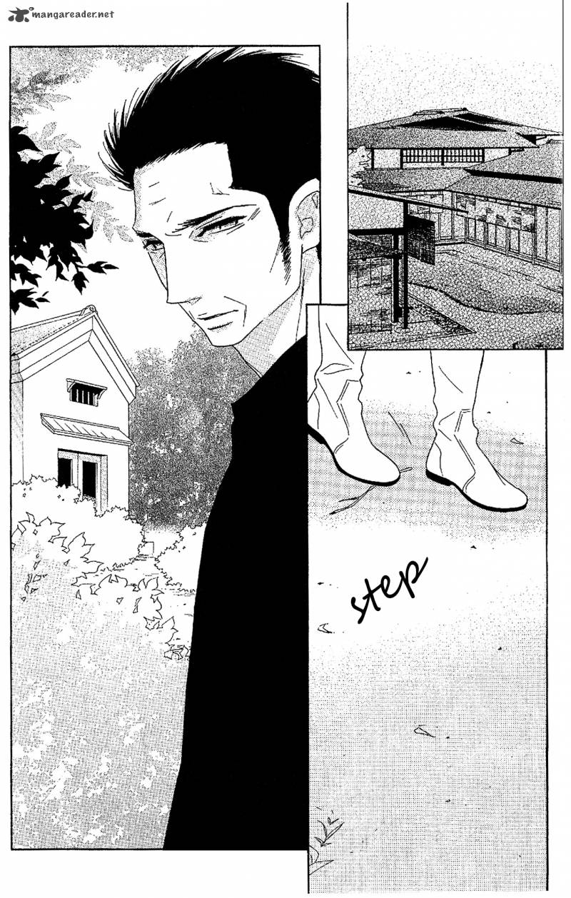 Shinobi Life Chapter 52 Page 2