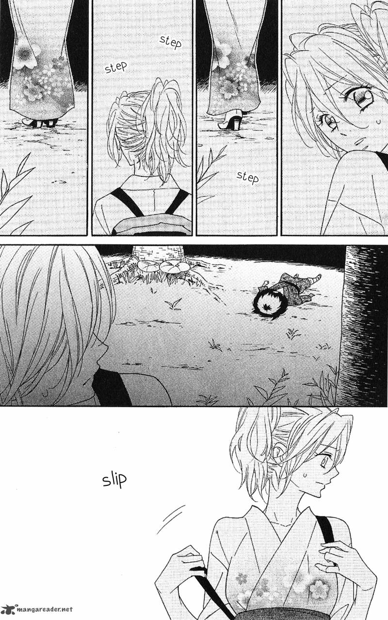 Shinobi Life Chapter 53 Page 12