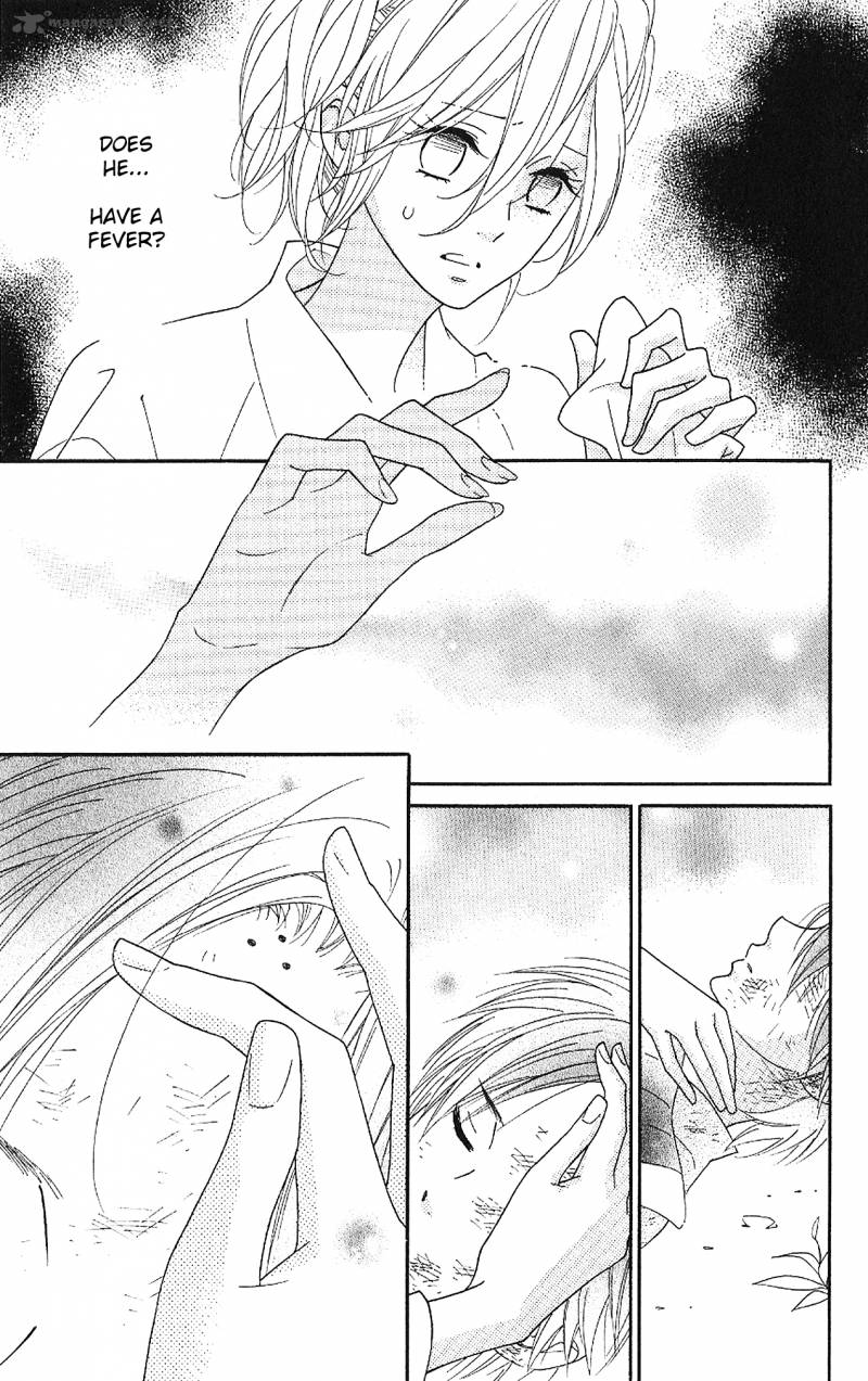 Shinobi Life Chapter 53 Page 18