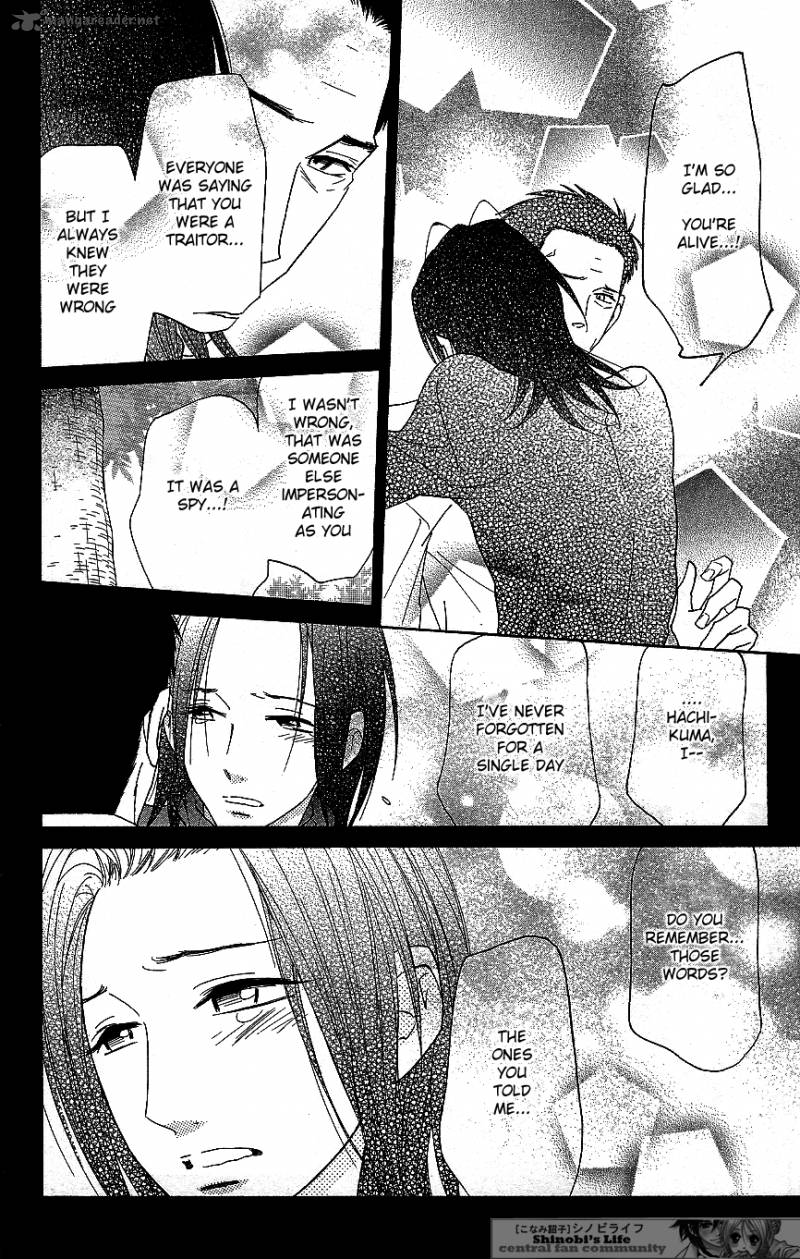 Shinobi Life Chapter 55 Page 18