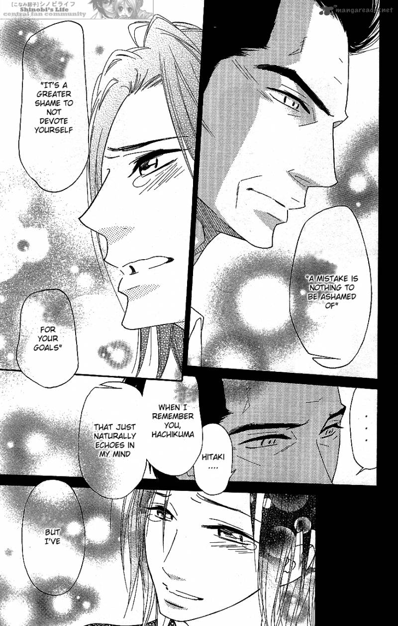 Shinobi Life Chapter 55 Page 19