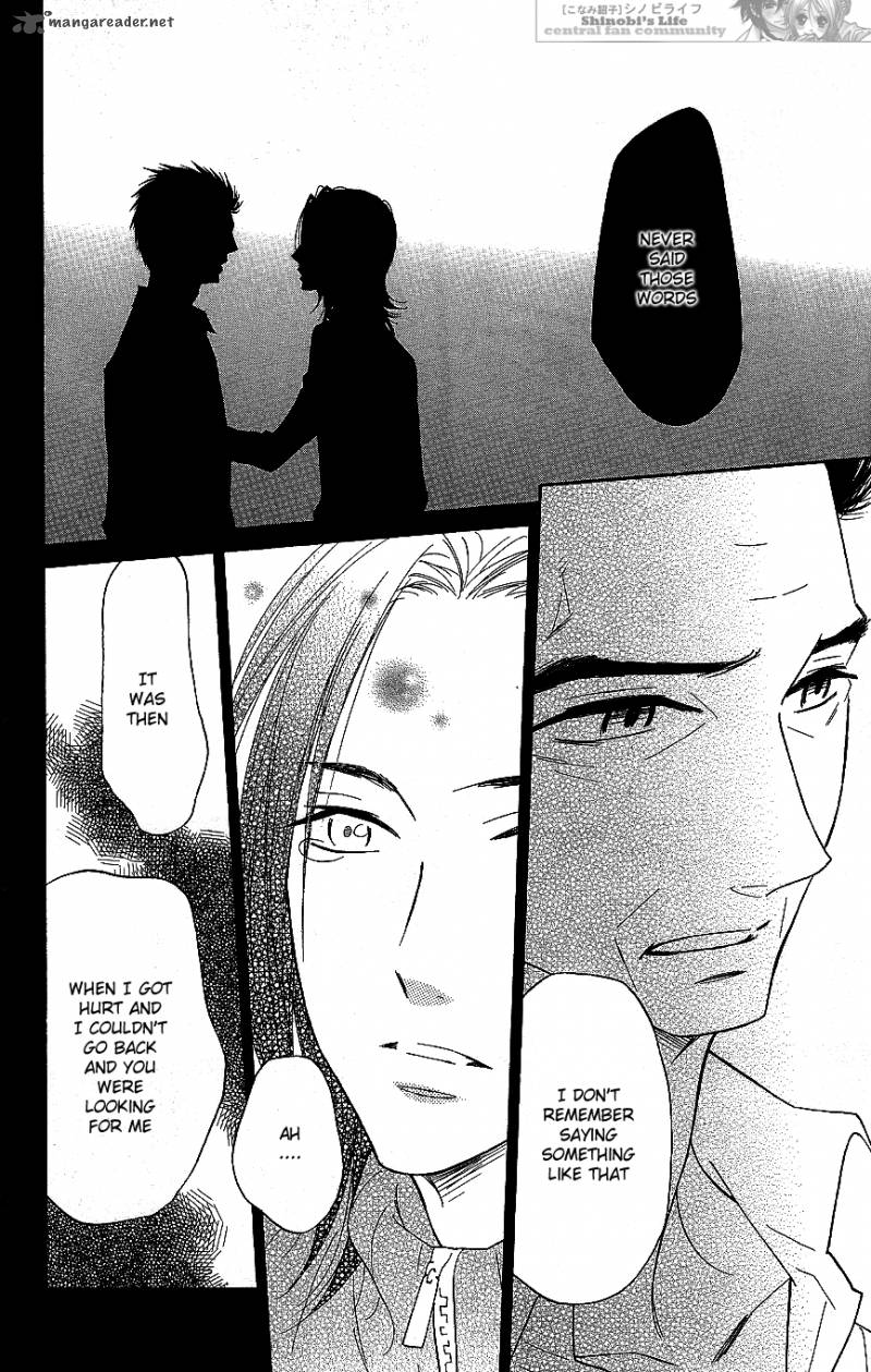 Shinobi Life Chapter 55 Page 20