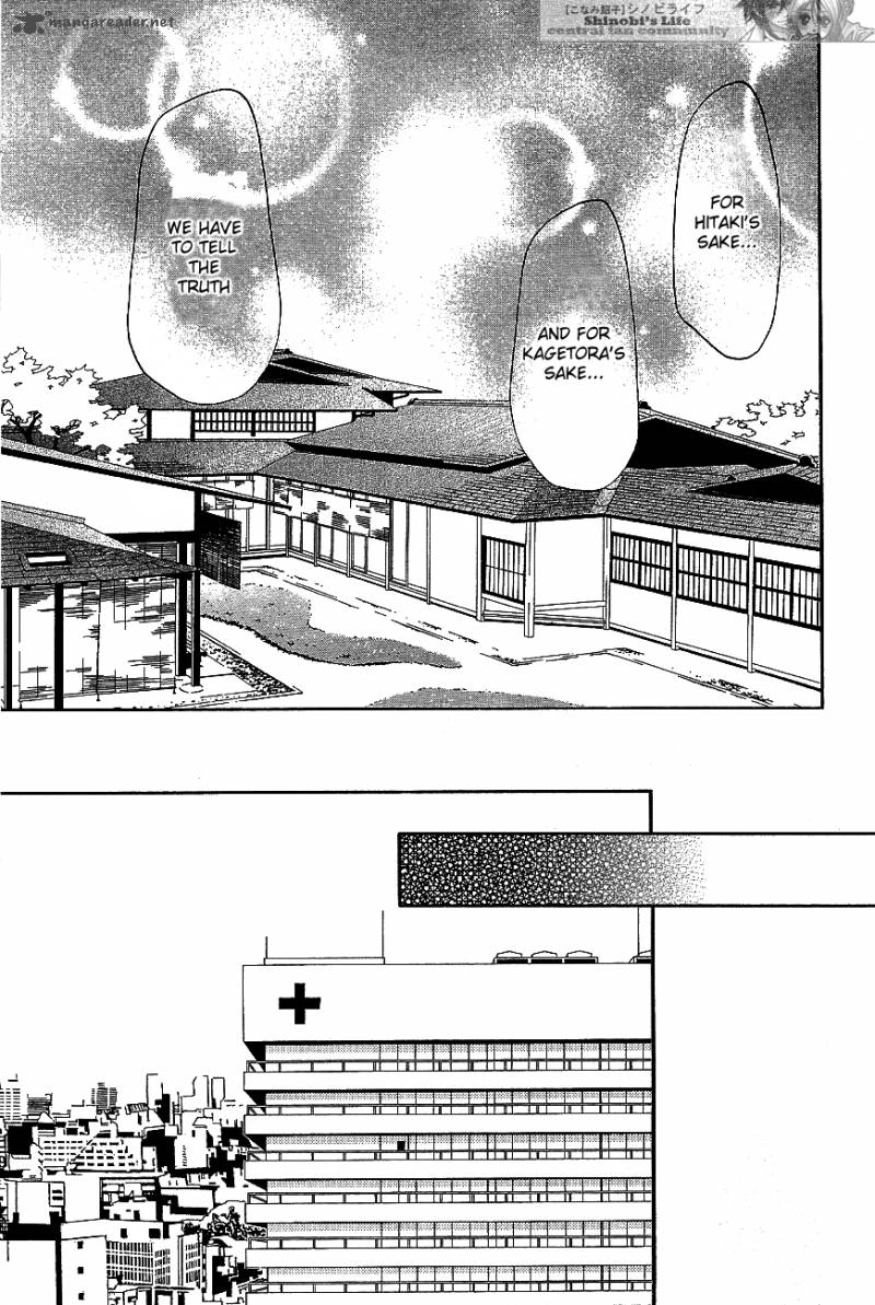 Shinobi Life Chapter 55 Page 25
