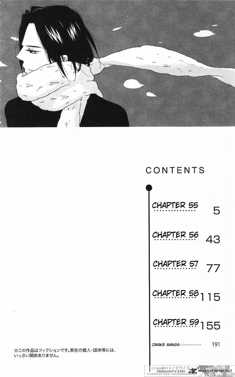 Shinobi Life Chapter 55 Page 4