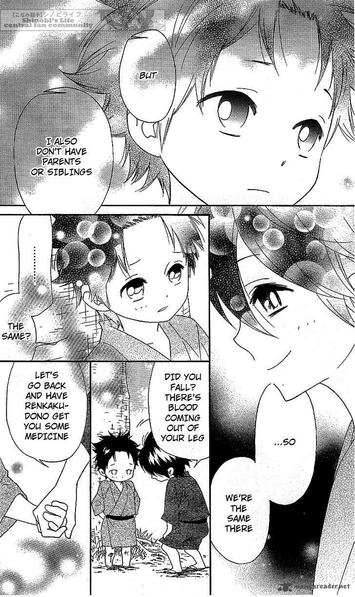 Shinobi Life Chapter 58 Page 8