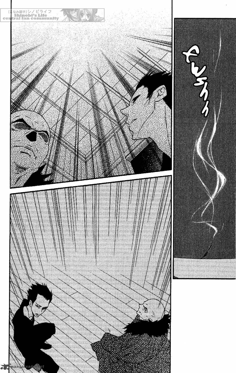 Shinobi Life Chapter 63 Page 11