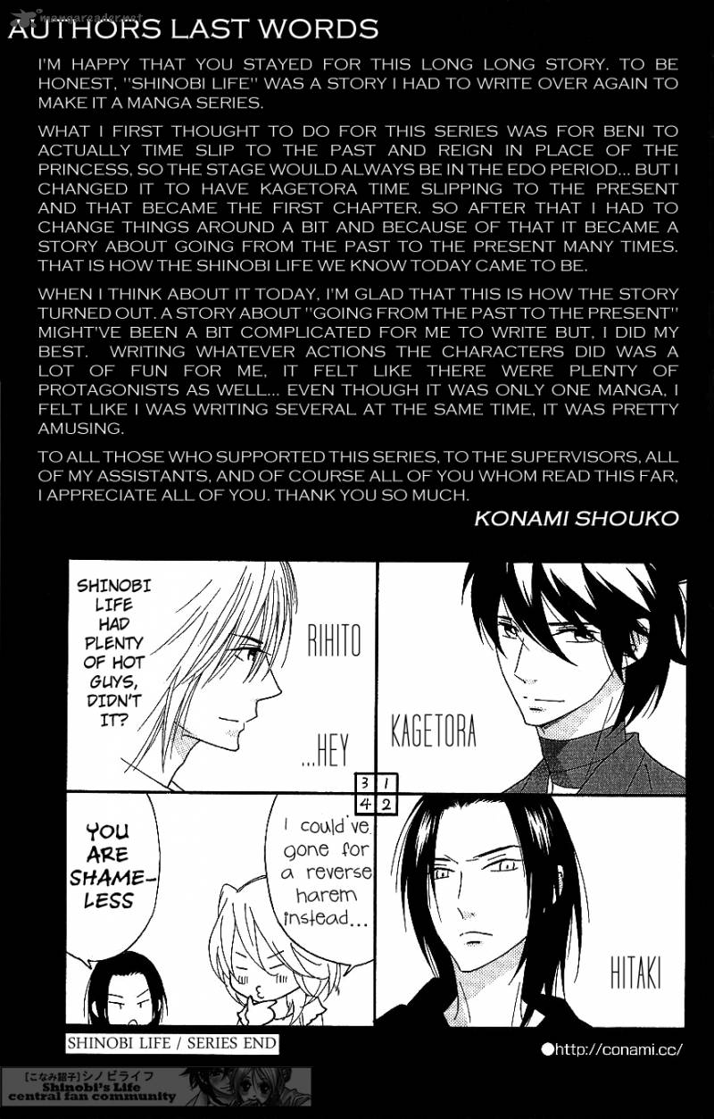Shinobi Life Chapter 64 Page 51