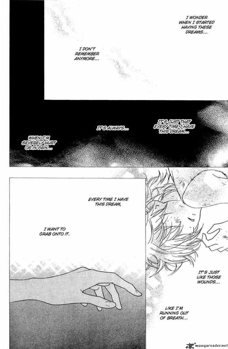 Shinobi Life Chapter 7 Page 20