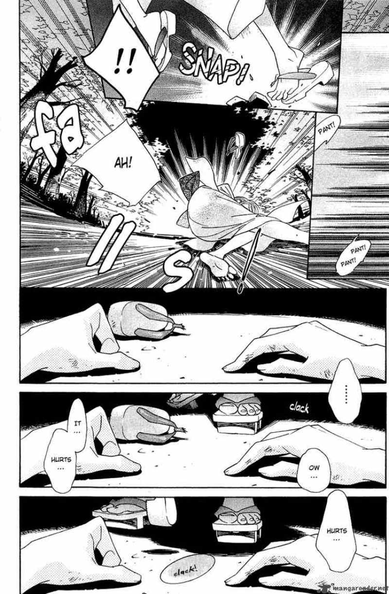 Shinobi Life Chapter 8 Page 16