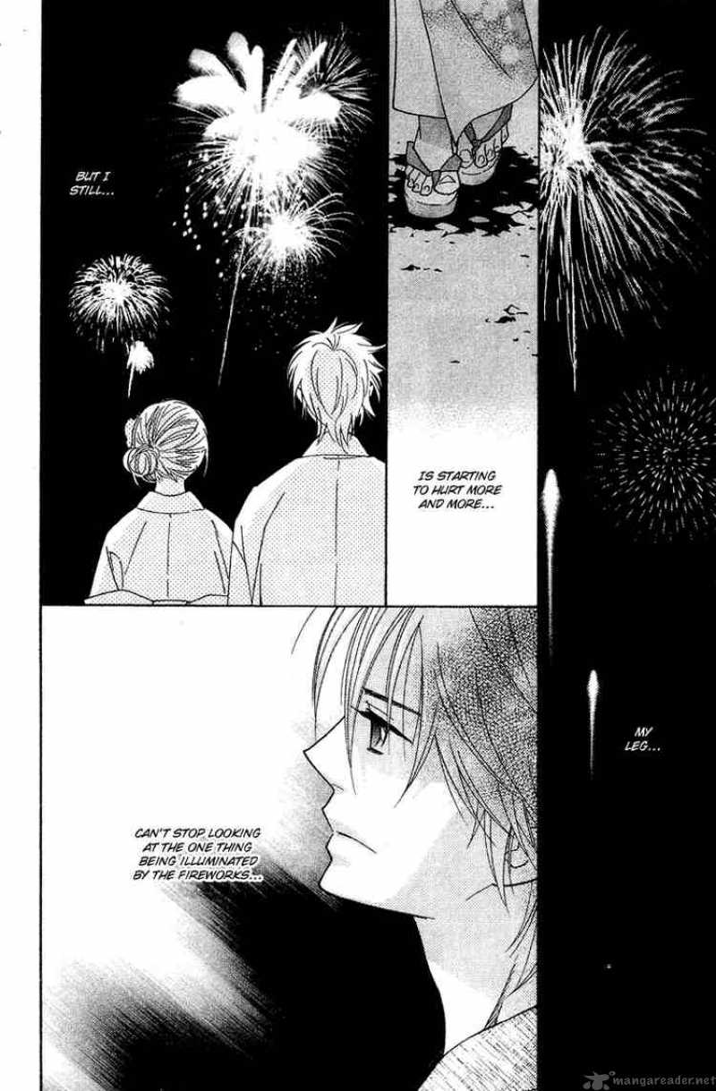 Shinobi Life Chapter 8 Page 26