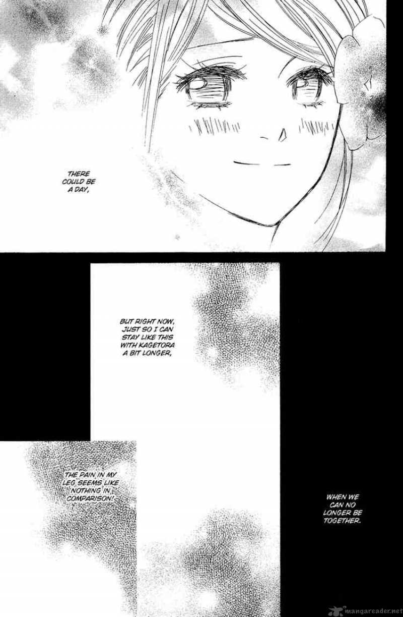 Shinobi Life Chapter 8 Page 29