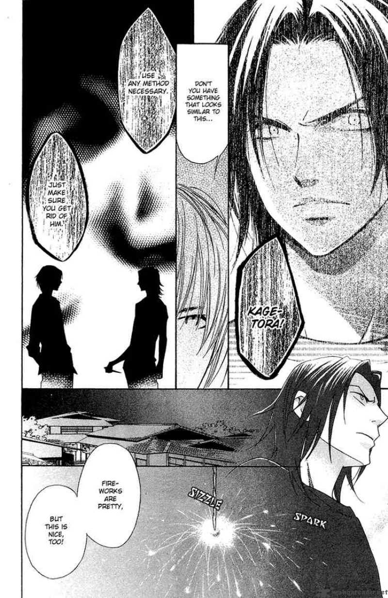Shinobi Life Chapter 8 Page 32