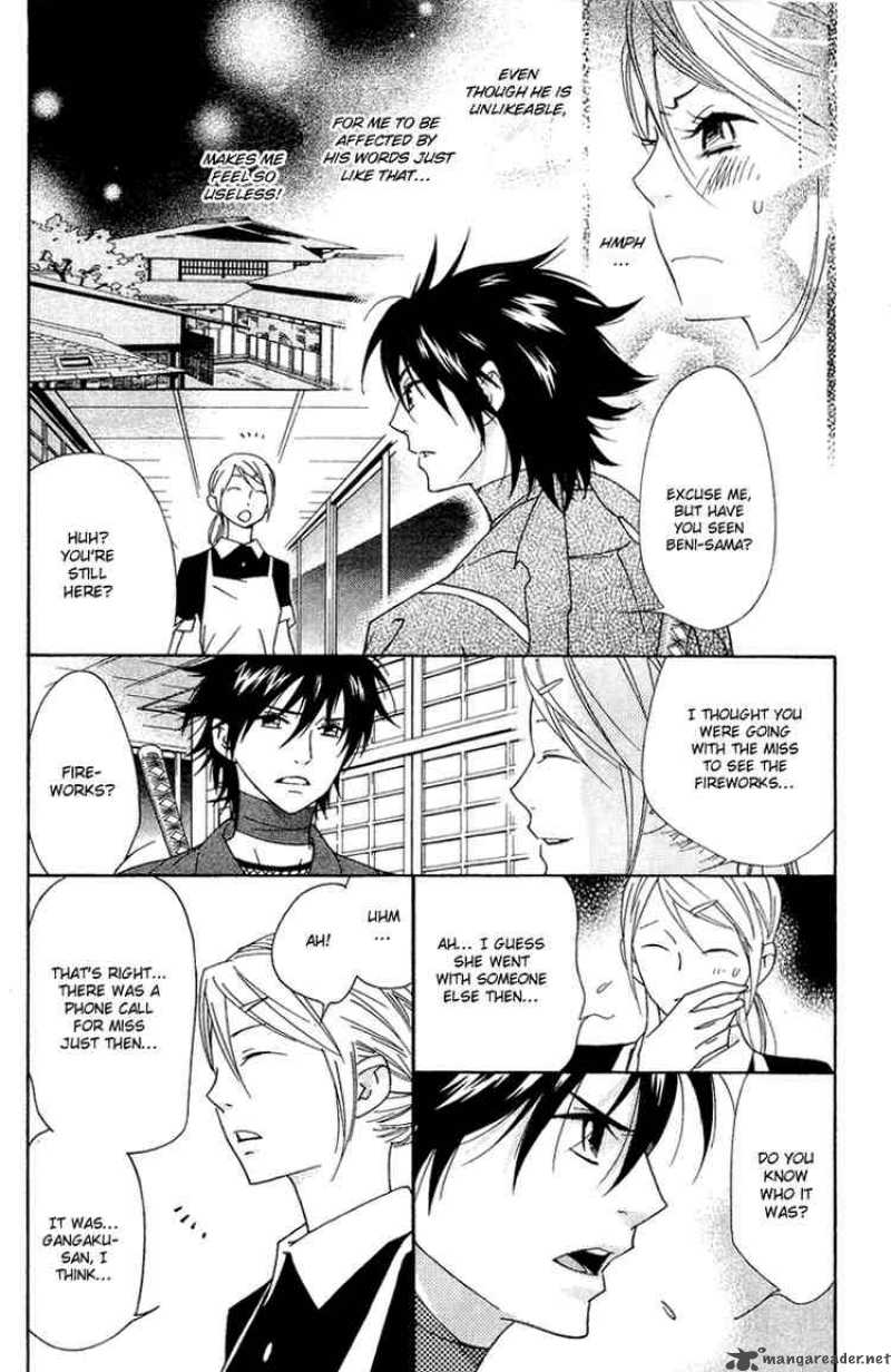 Shinobi Life Chapter 8 Page 5