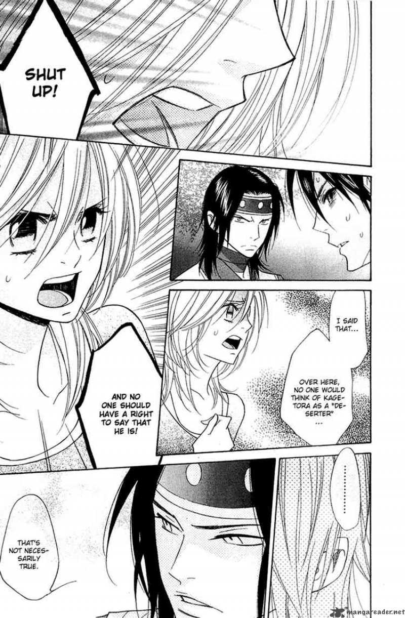 Shinobi Life Chapter 9 Page 16
