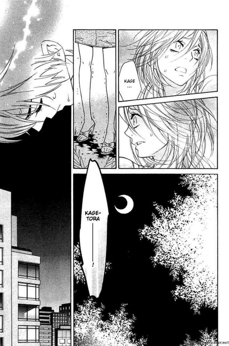Shinobi Life Chapter 9 Page 20