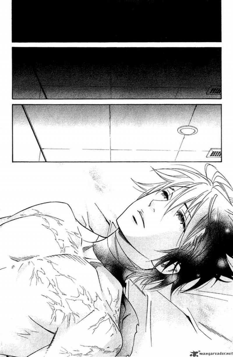 Shinobi Life Chapter 9 Page 29