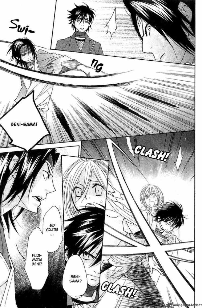 Shinobi Life Chapter 9 Page 8