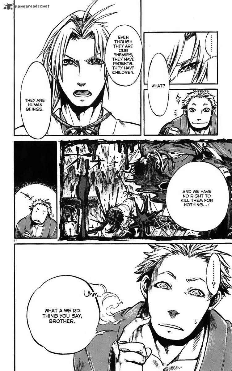 Shinobi No Kuni Chapter 1 Page 18