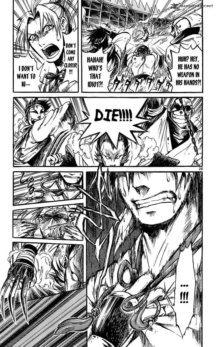 Shinobi No Kuni Chapter 1 Page 32