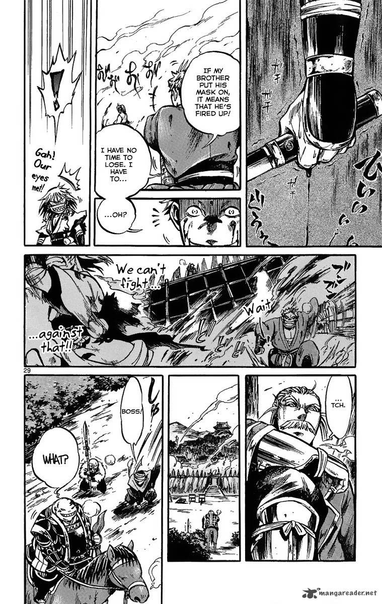 Shinobi No Kuni Chapter 1 Page 35