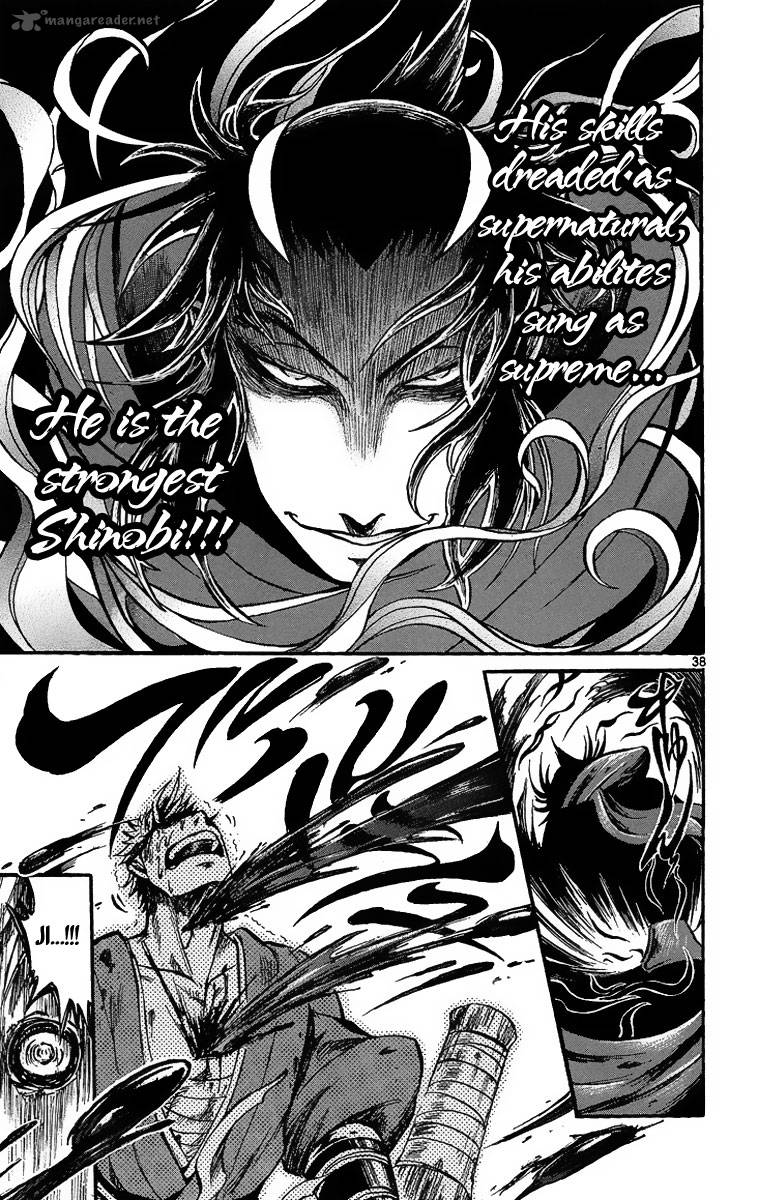 Shinobi No Kuni Chapter 1 Page 43