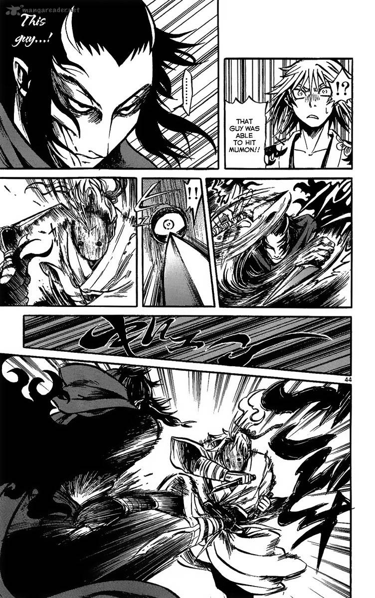 Shinobi No Kuni Chapter 1 Page 49