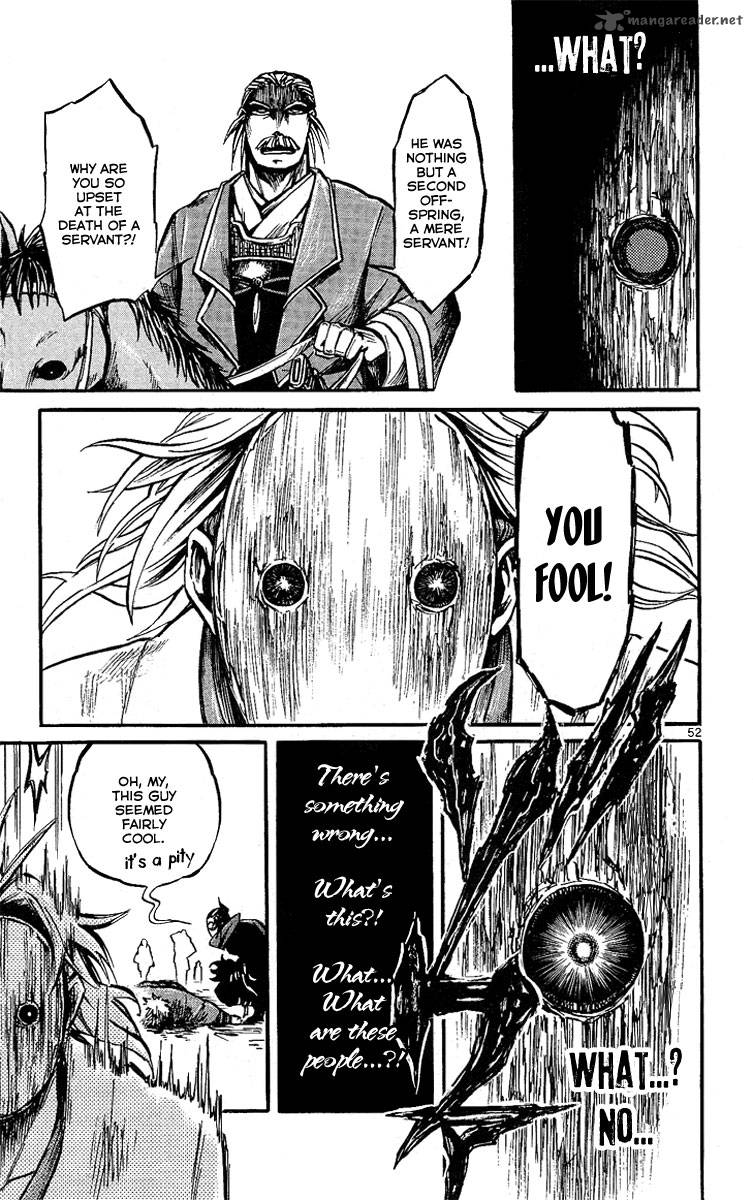 Shinobi No Kuni Chapter 1 Page 57
