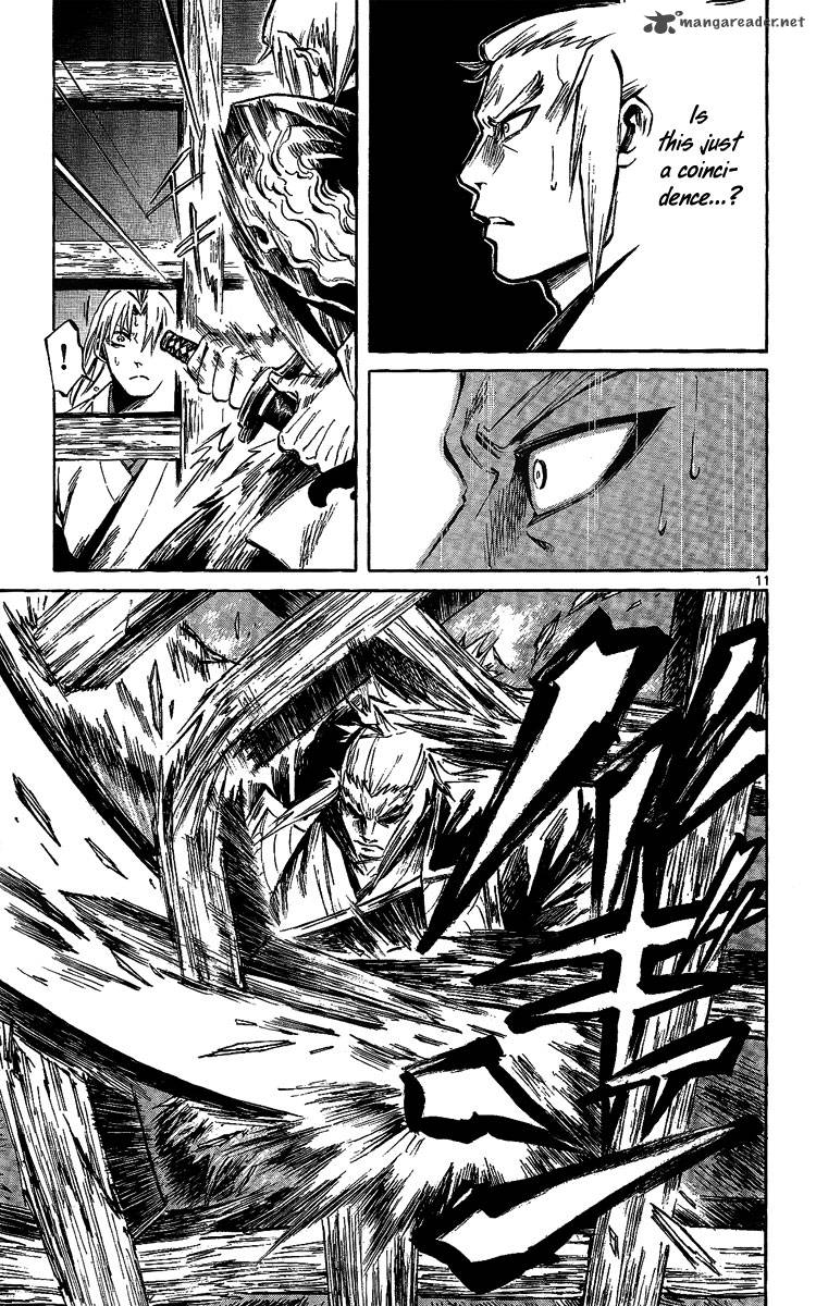 Shinobi No Kuni Chapter 10 Page 12