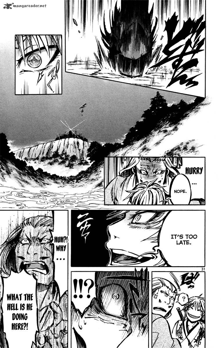 Shinobi No Kuni Chapter 12 Page 31
