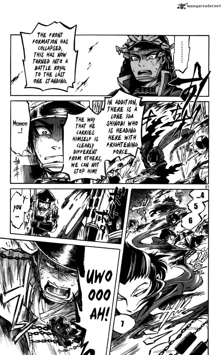 Shinobi No Kuni Chapter 15 Page 21