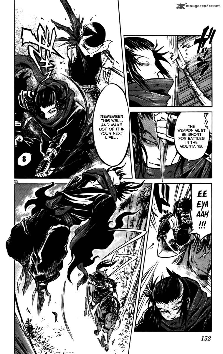 Shinobi No Kuni Chapter 15 Page 22